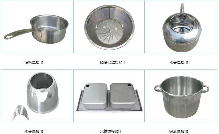 不锈钢焊接加工