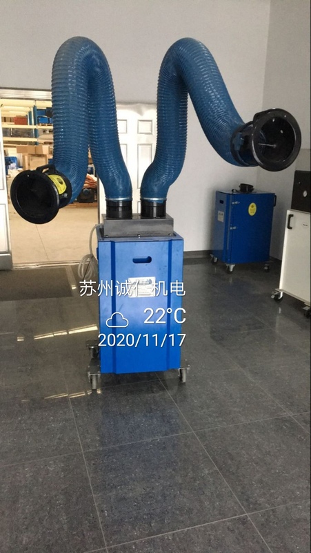 脉冲清灰型移动式烟尘净化器